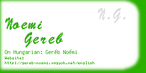 noemi gereb business card